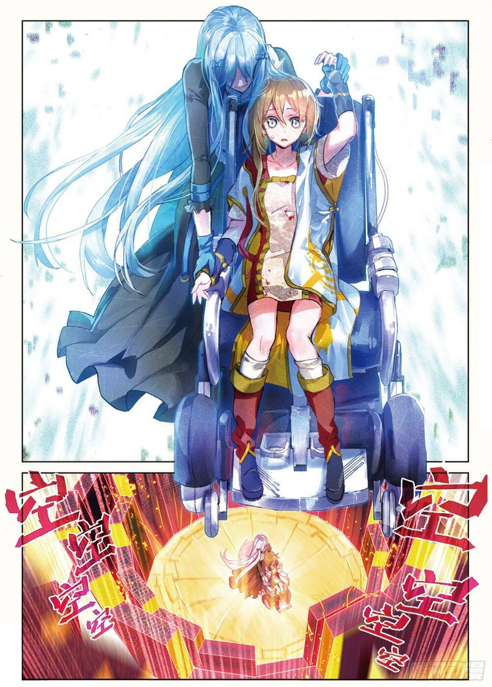 miêu tương phản chuyển chapter 11.2 10