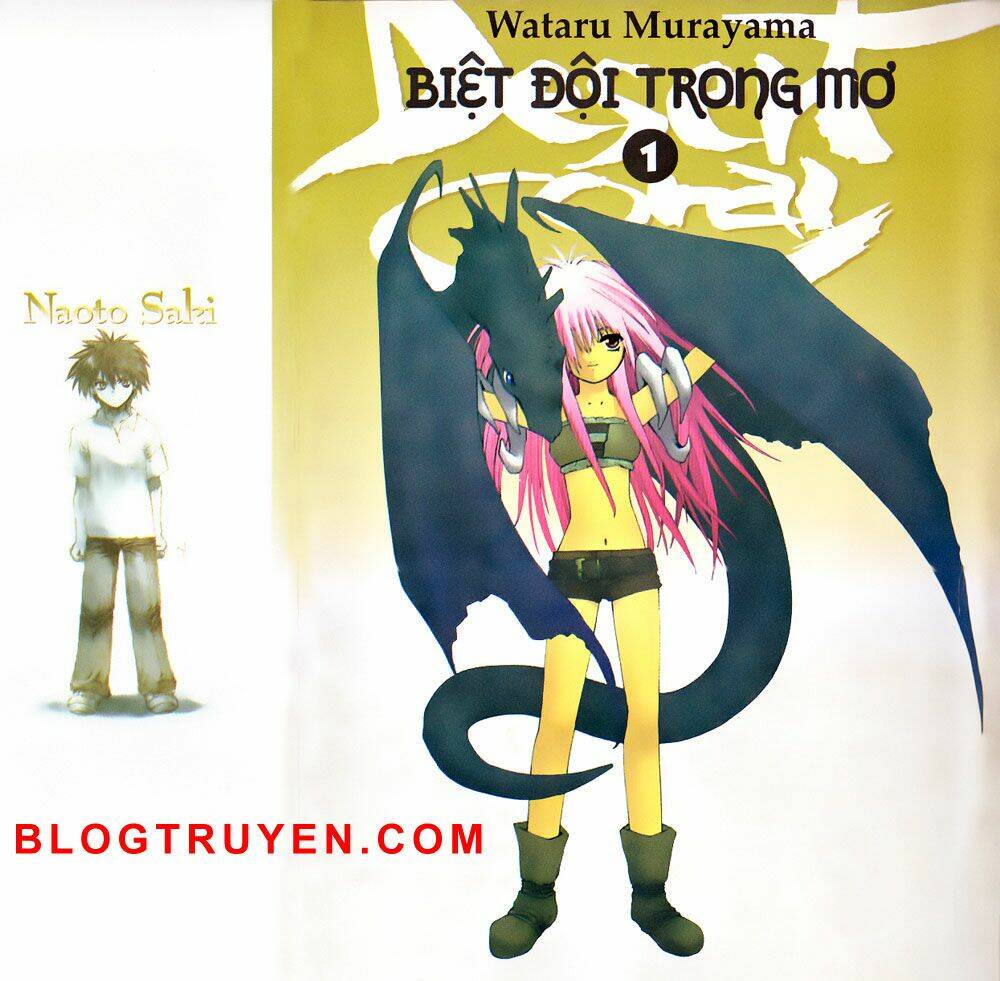 dersert coral chapter 1 2