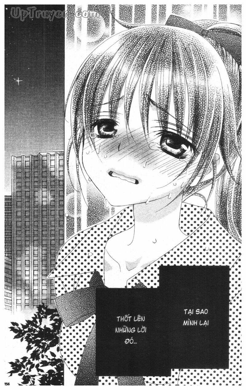 i love you suzuki chapter 15 158