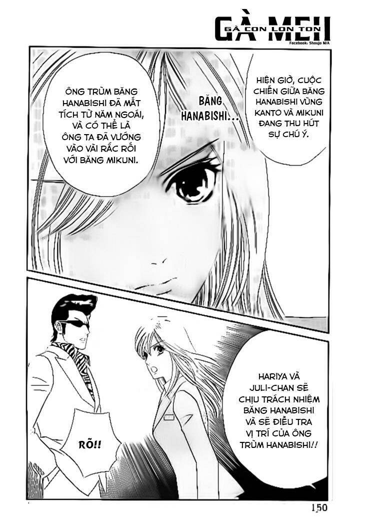 himitsu no juliet chapter 1 16
