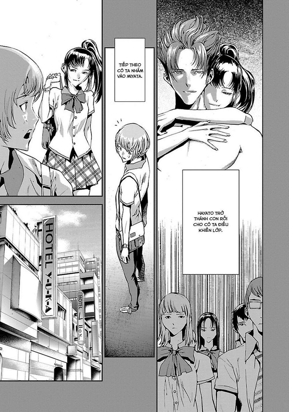 tomogui (razen) chapter 4 43