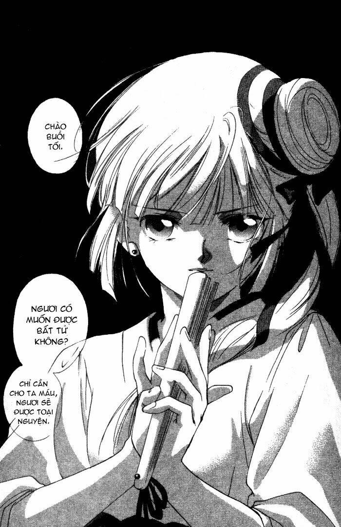 vampire princess miyu chapter 7 12