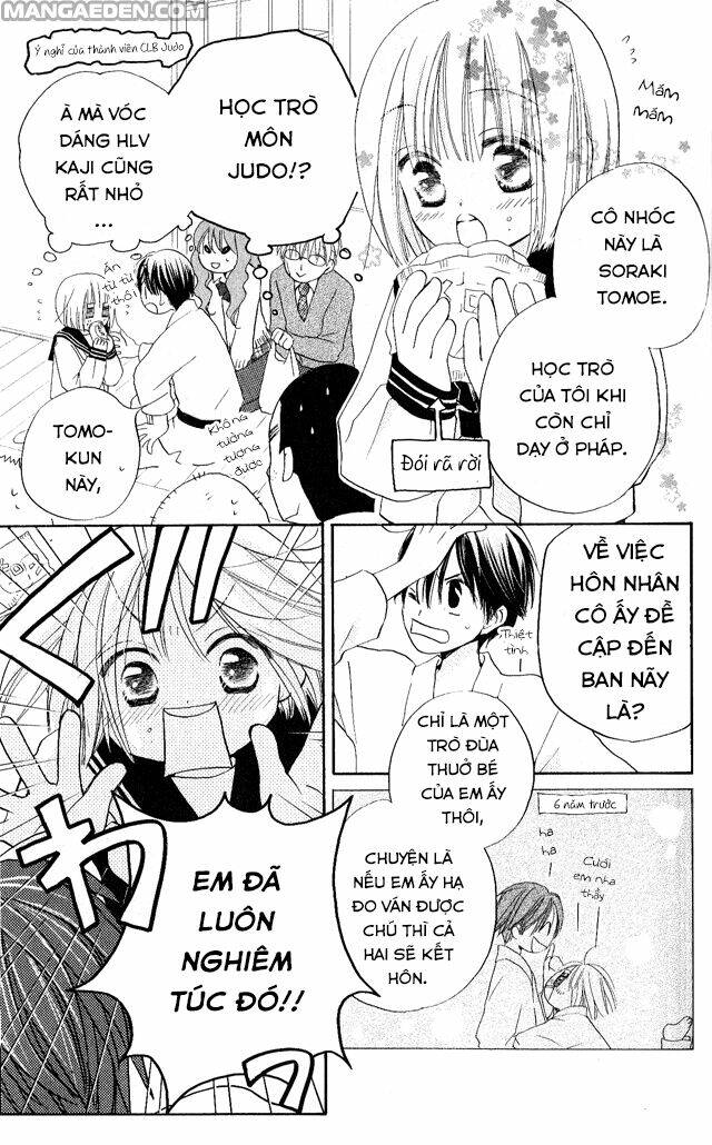 faster than a kiss - kiss yori mo hayaku chapter 25 9