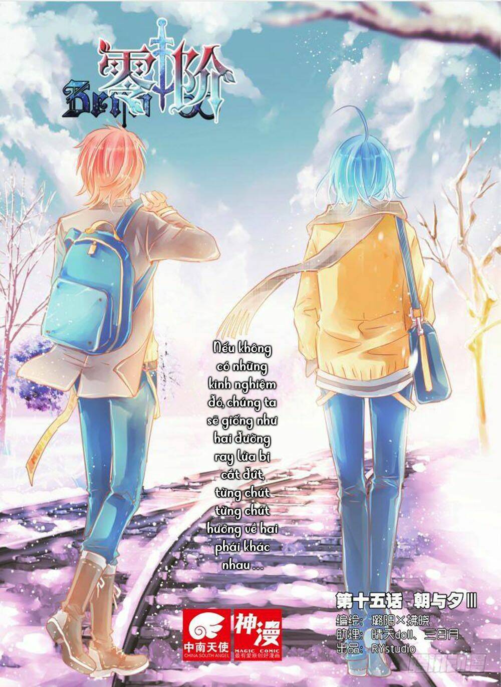linh giai chapter 15 2