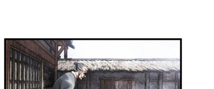 máy mô phỏng nhân sinh của lữ bố chapter 21 27