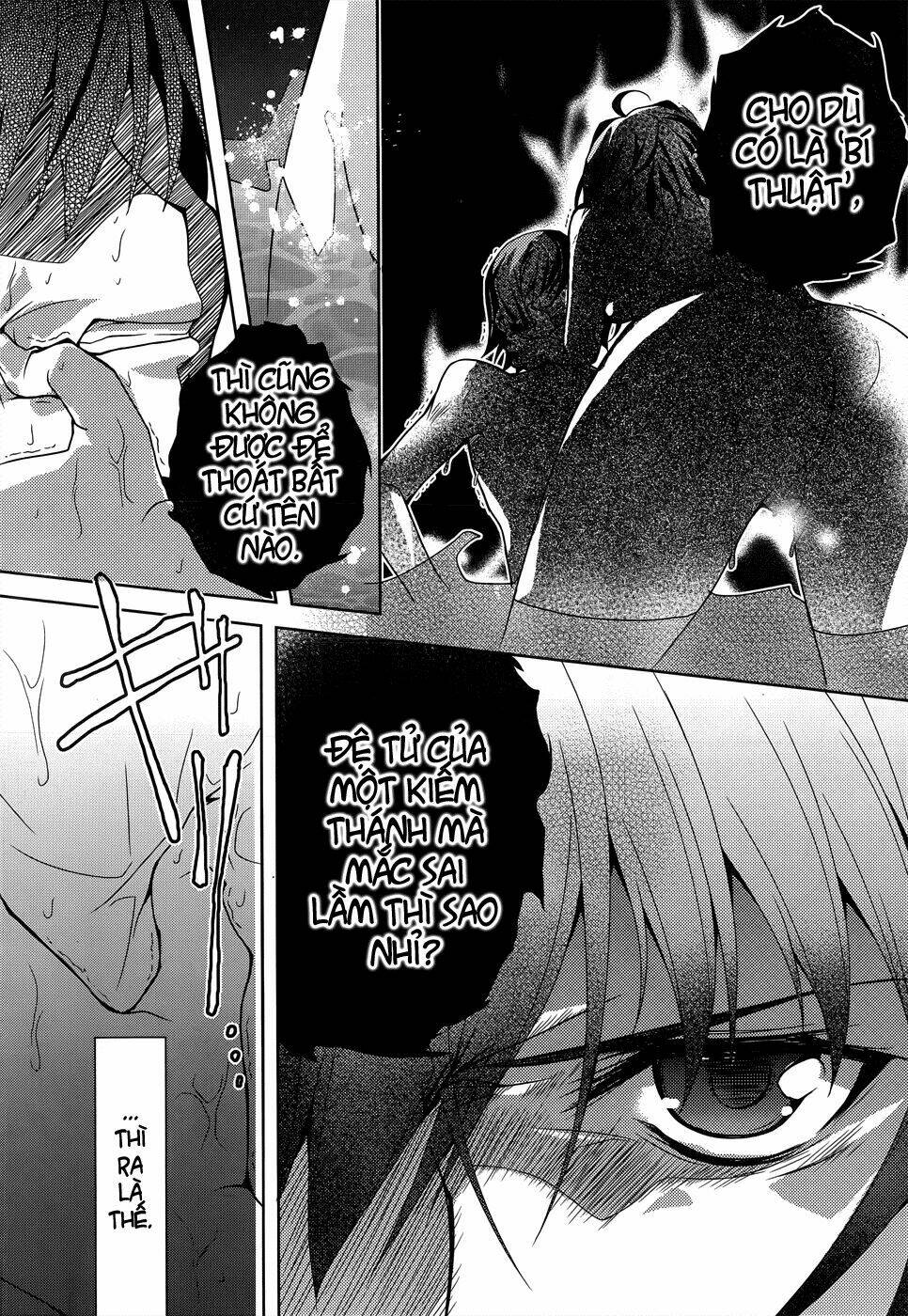 kenshin no keishousha chapter 5 22