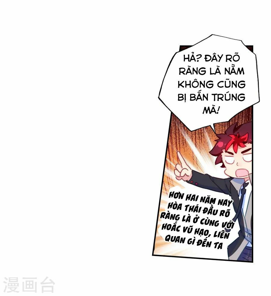 tuyệt thế đường môn - đấu la đại lục 2 chapter 188 33