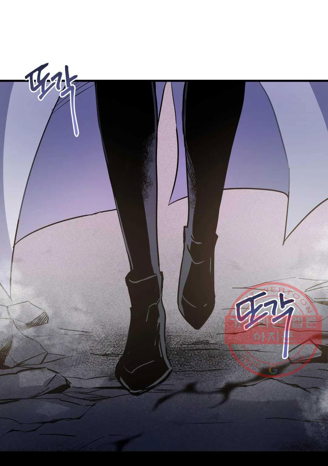 [18+] sự sụp đổ hắc ám - vực thẳm - dark fall chapter 11.2 40