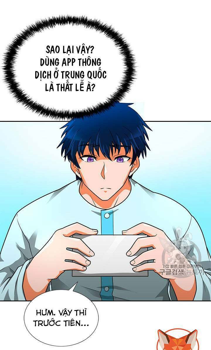 tôi tự động săn một mình chapter 50 75