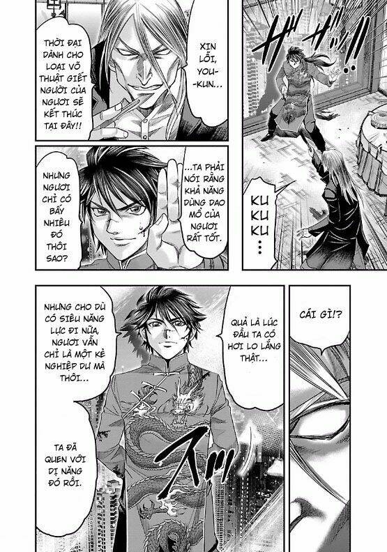 choujin sensen chapter 7 35