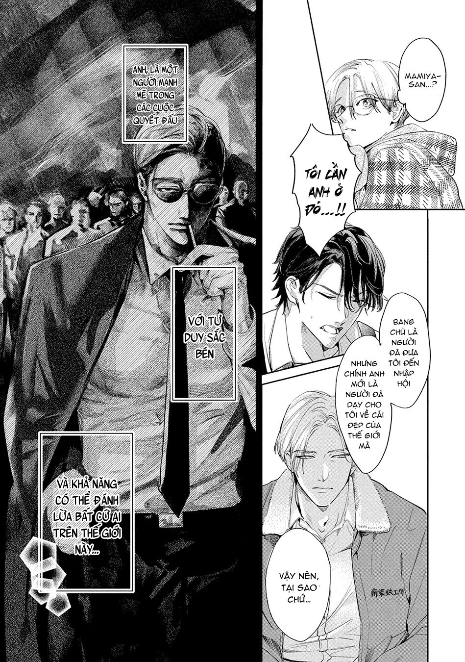 tình đầu điên dại chapter 3 35