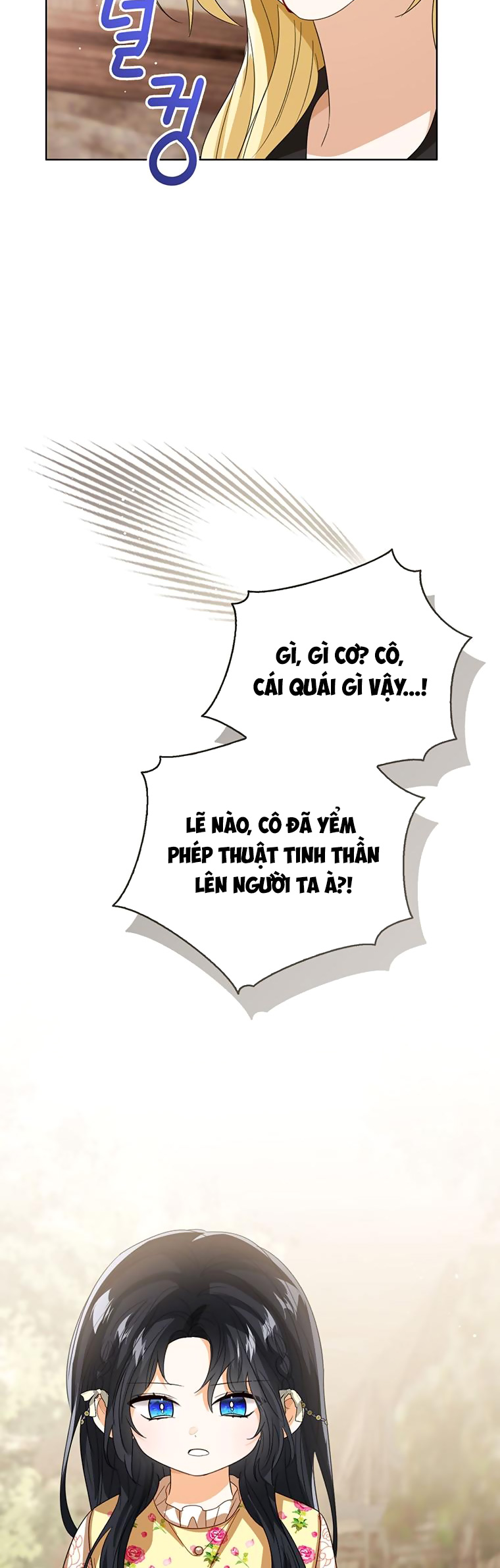 tôi không muốn trở thành nữ phản diện chapter 102 39