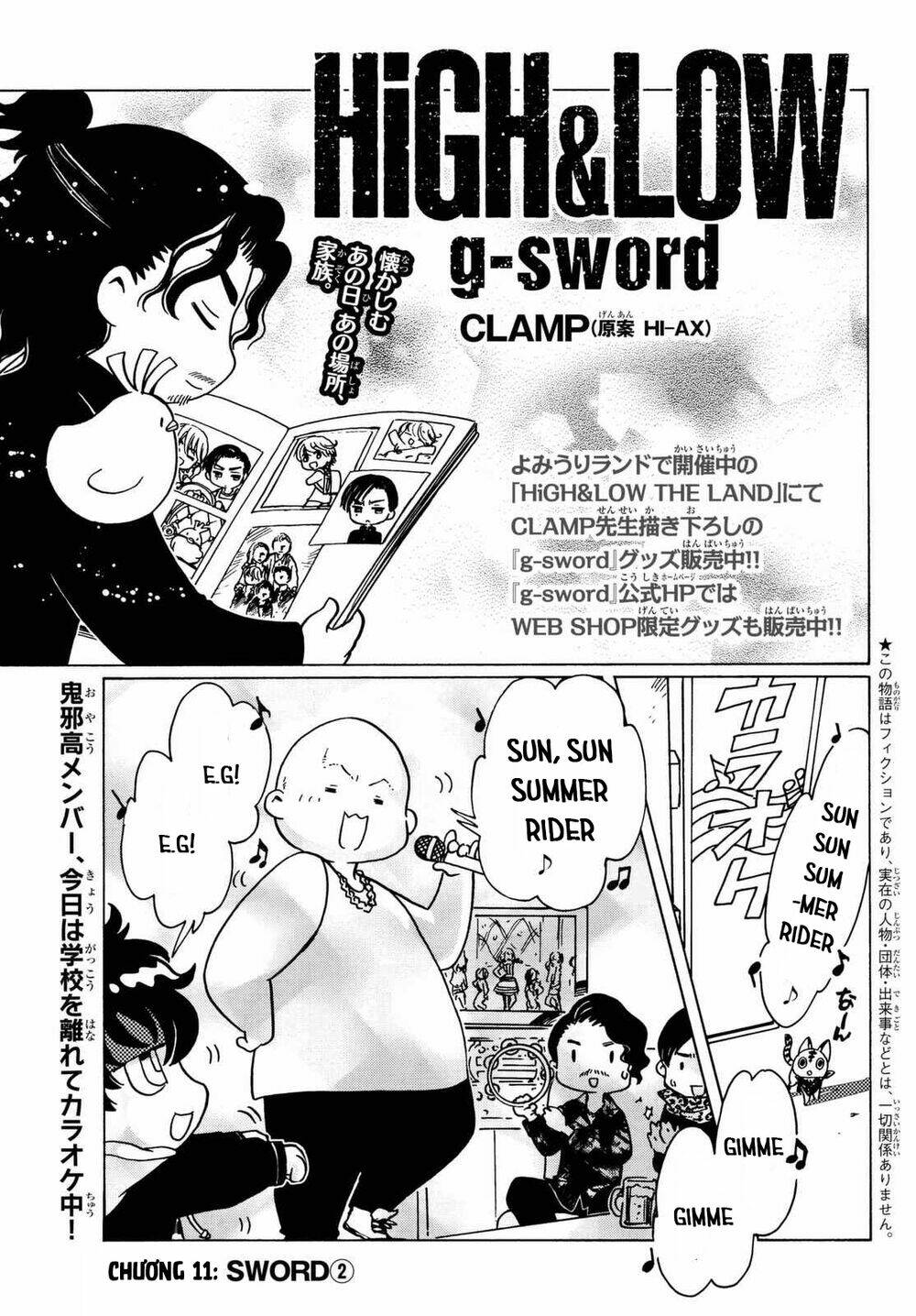 high&low g-sword chapter 11.1 2
