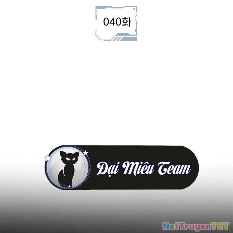 solo leveling : ragnarok chapter 40 3