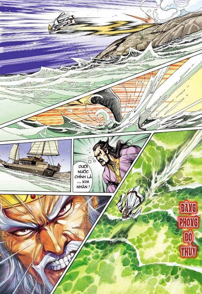 thiên tử truyền kỳ 3 - lưu manh thiên tử chapter 35 29