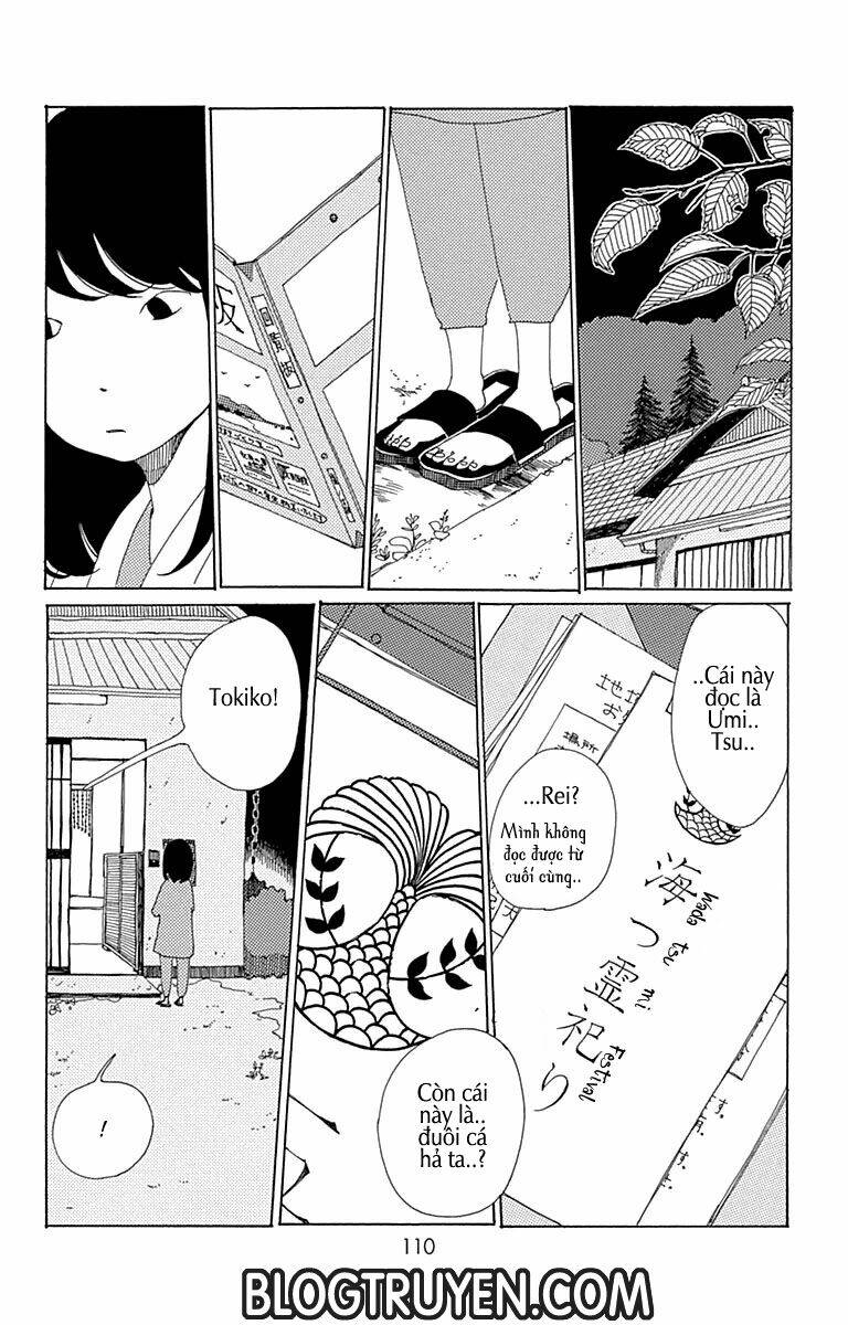 aoi uroko to suna no machi chapter 4 3