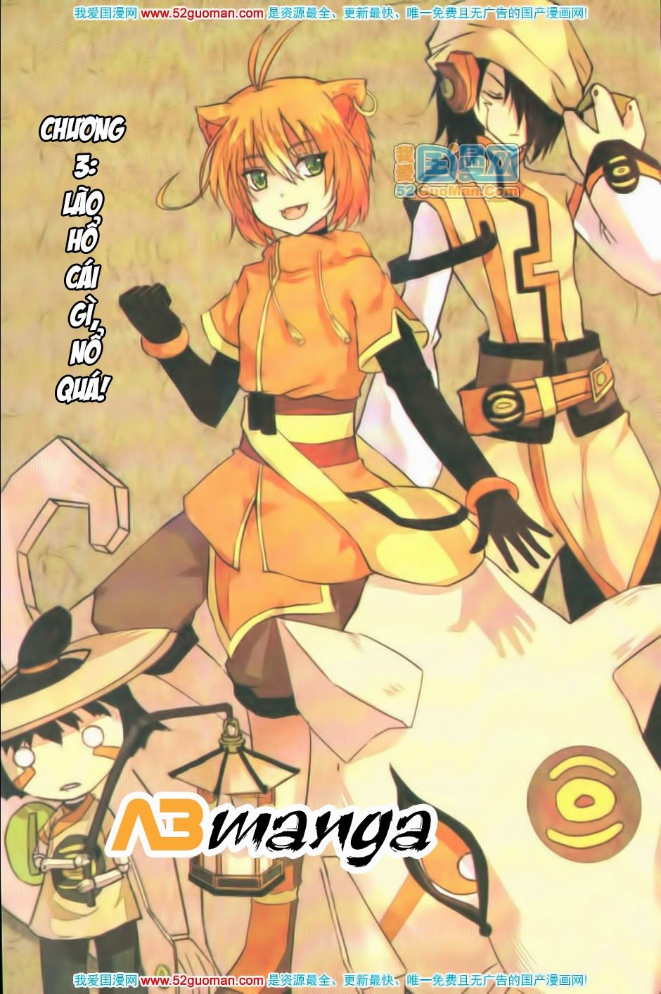 thiên hành thiết sự chapter 3 1