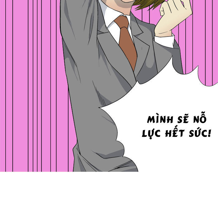 aura from another planet chapter 6 30