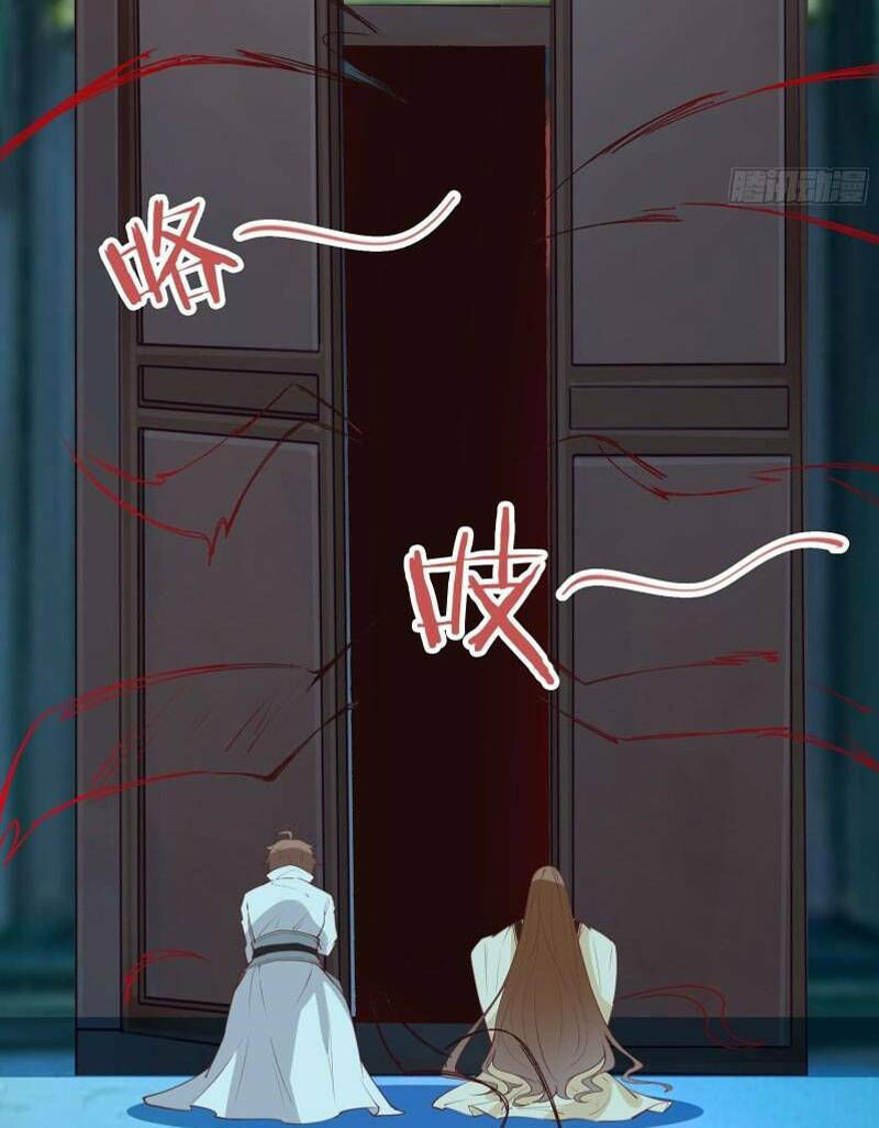 ta lập hậu cung tại tây du ký chapter 81 23