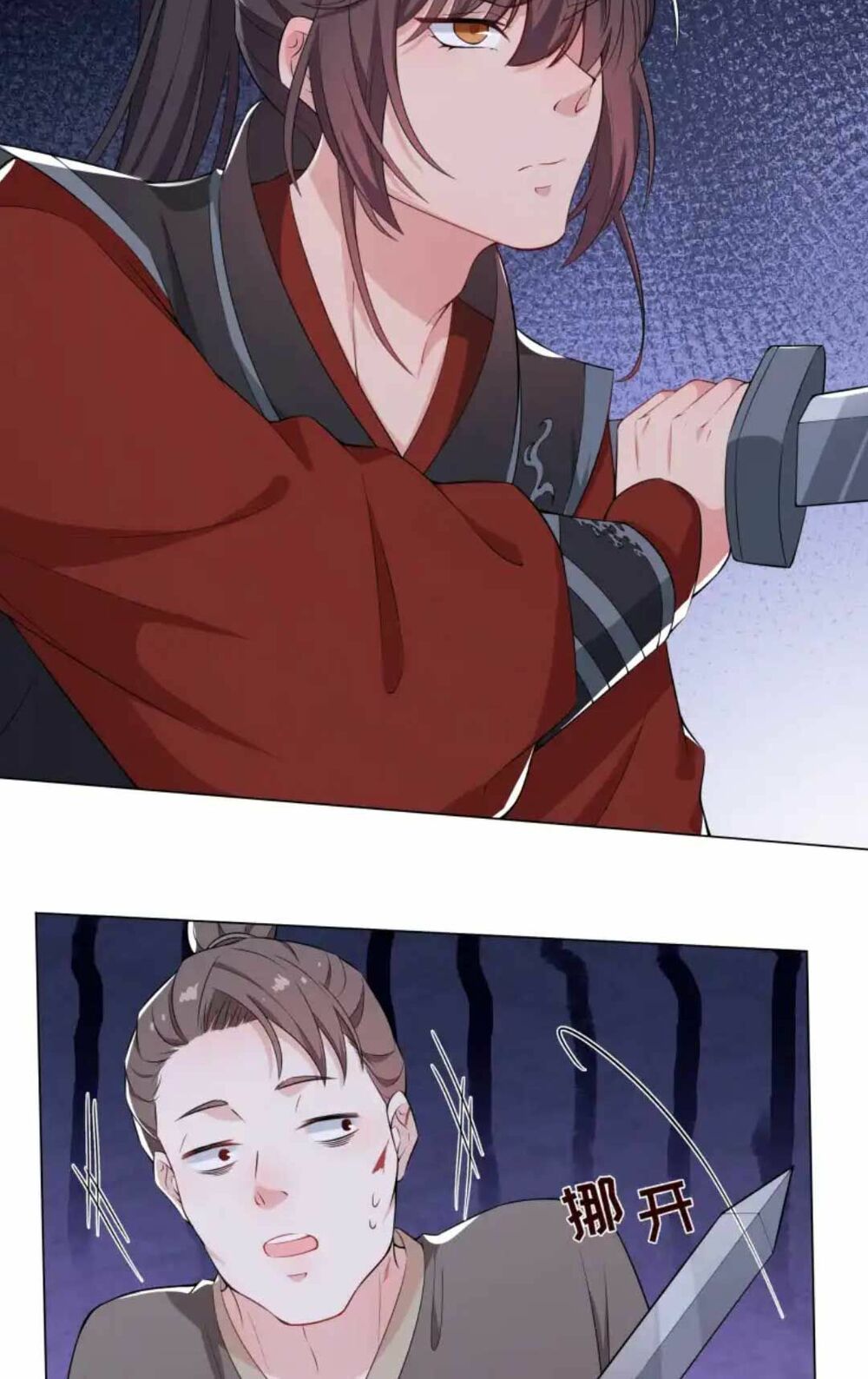 nam thần ai cũng muốn lấy ta chapter 18 19