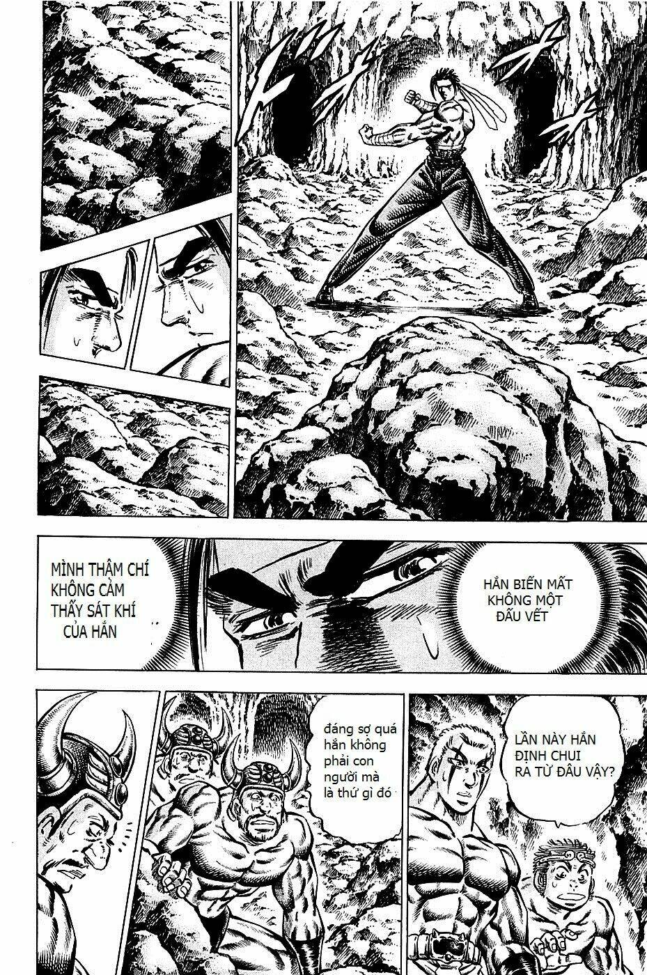 akakatsuki!! otokojuku - seinen yo, taishi wo idake chapter 101 4