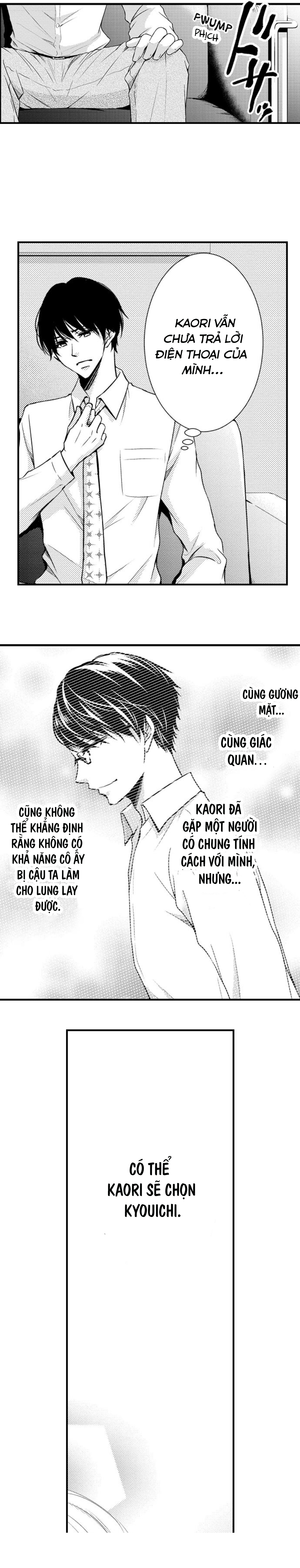 sự cao trào hoàn hảo chapter 107 9