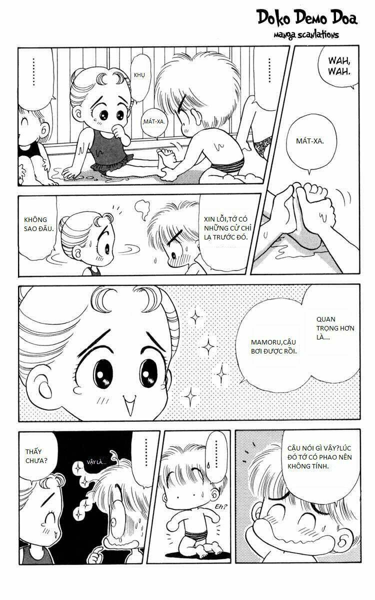 miiko desu! chapter 11 19