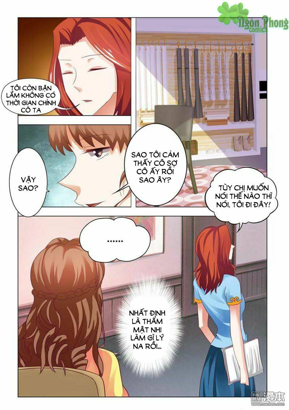 hào môn tiểu lão bà chapter 81 4