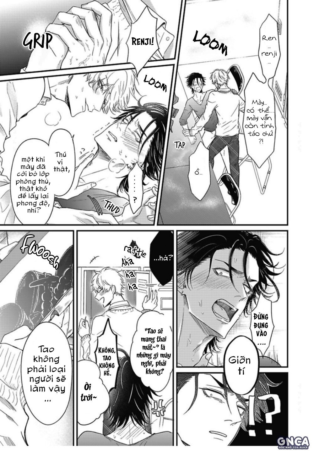 anh đào của một người chapter 1 27