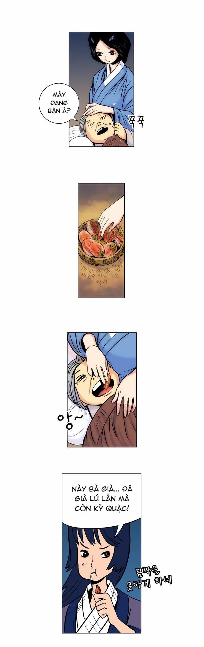 tiger brother chapter 12 3