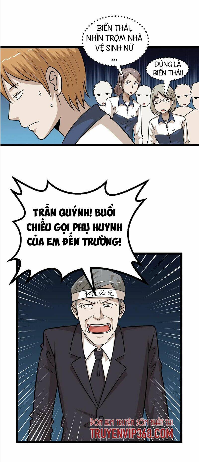 đai ca trở lại tuổi 16 chapter 89 20