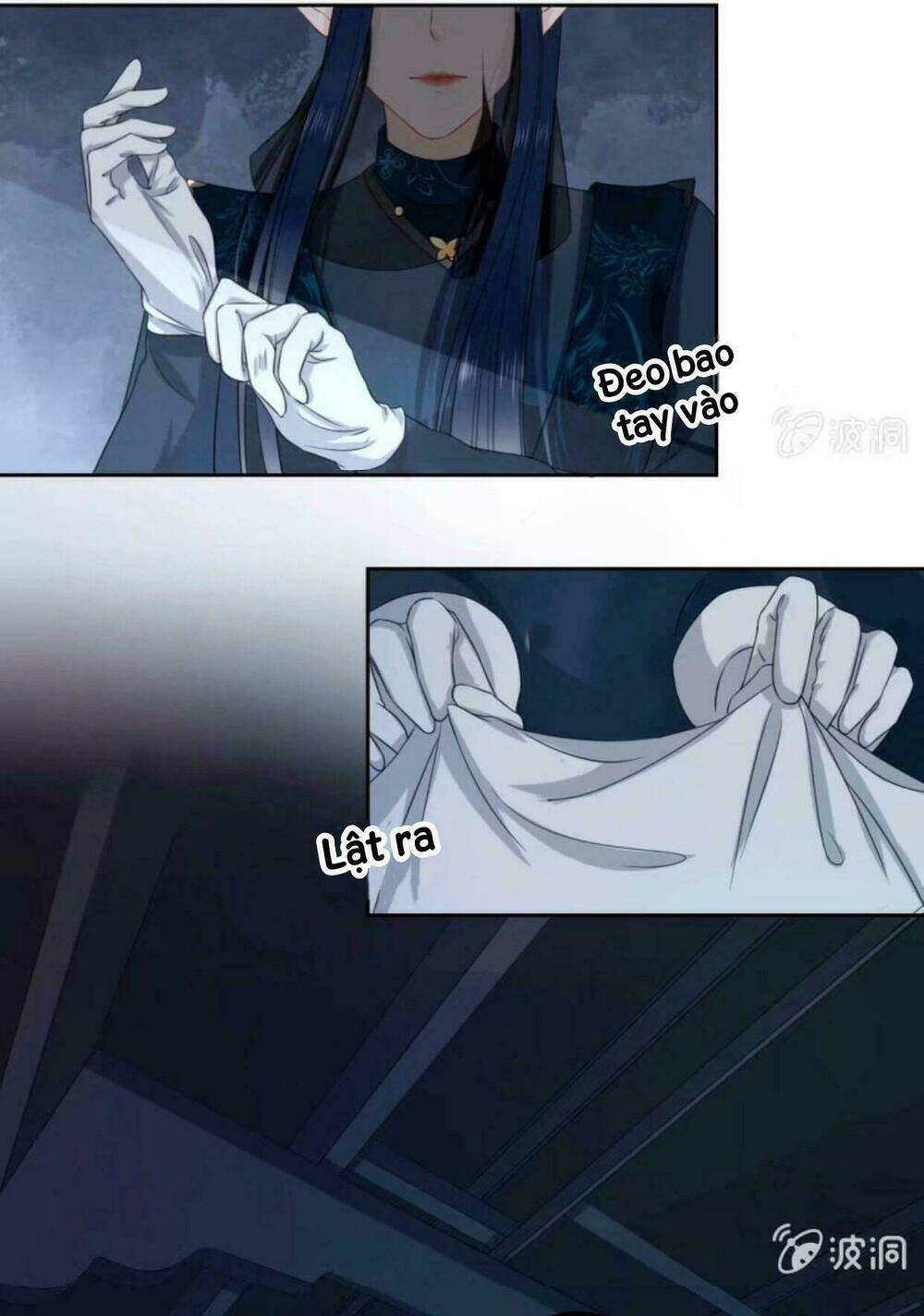 sủng phi của vương chapter 43 14