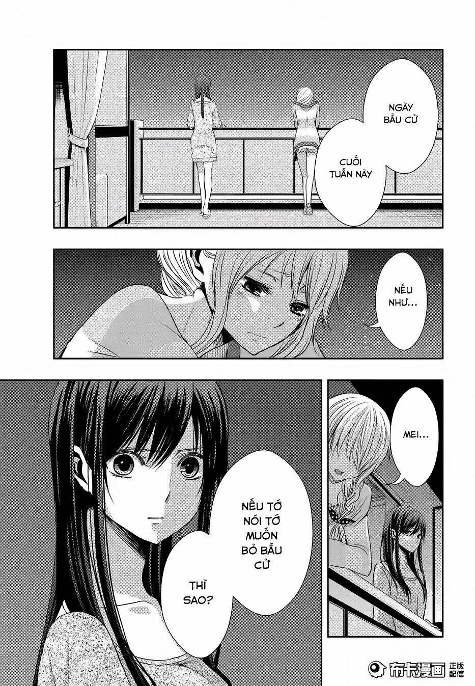 citrus (saburouta) chapter 19 24