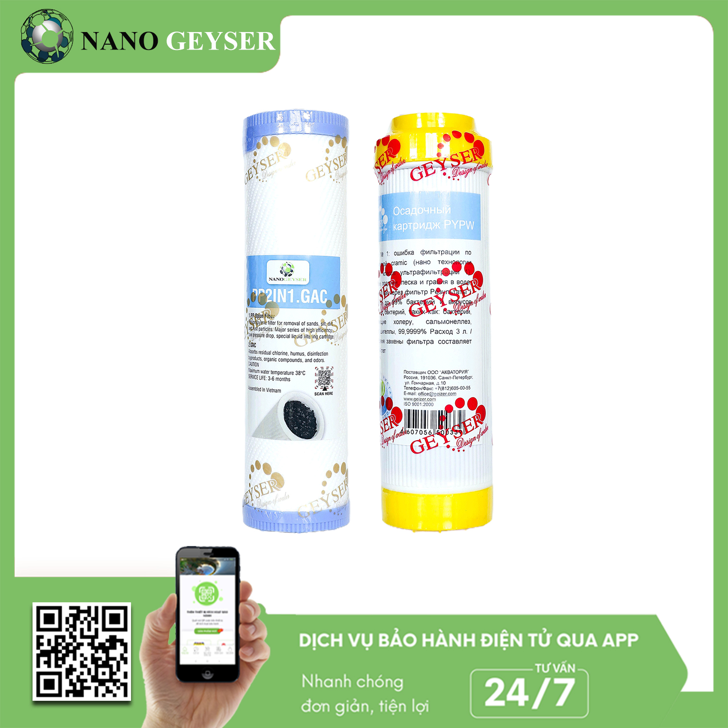 Bộ lọc thô đầu nguồn Nano Geyser dùng cho nước sinh hoạt xử lý nước nhiều đá vôi, bùn đất, nước có độ cứng cao - Hàng Chính Hãng