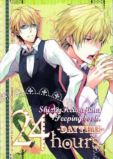 durarara!! doujinshi - 24 hours ~ daytime ~ chapter 0 2