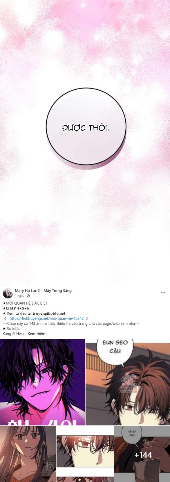 Khi Hắc Lang Gọi Tên Tôi chapter 3.1 40