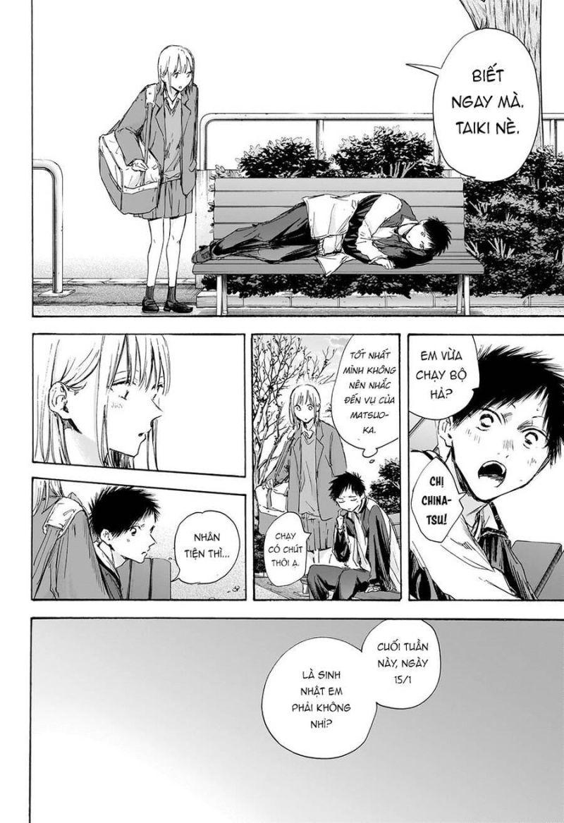 blue box chapter 108 18