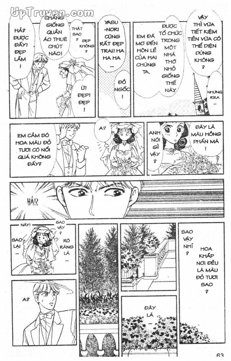 hoàng tử hoa - bud boy chapter 2 64