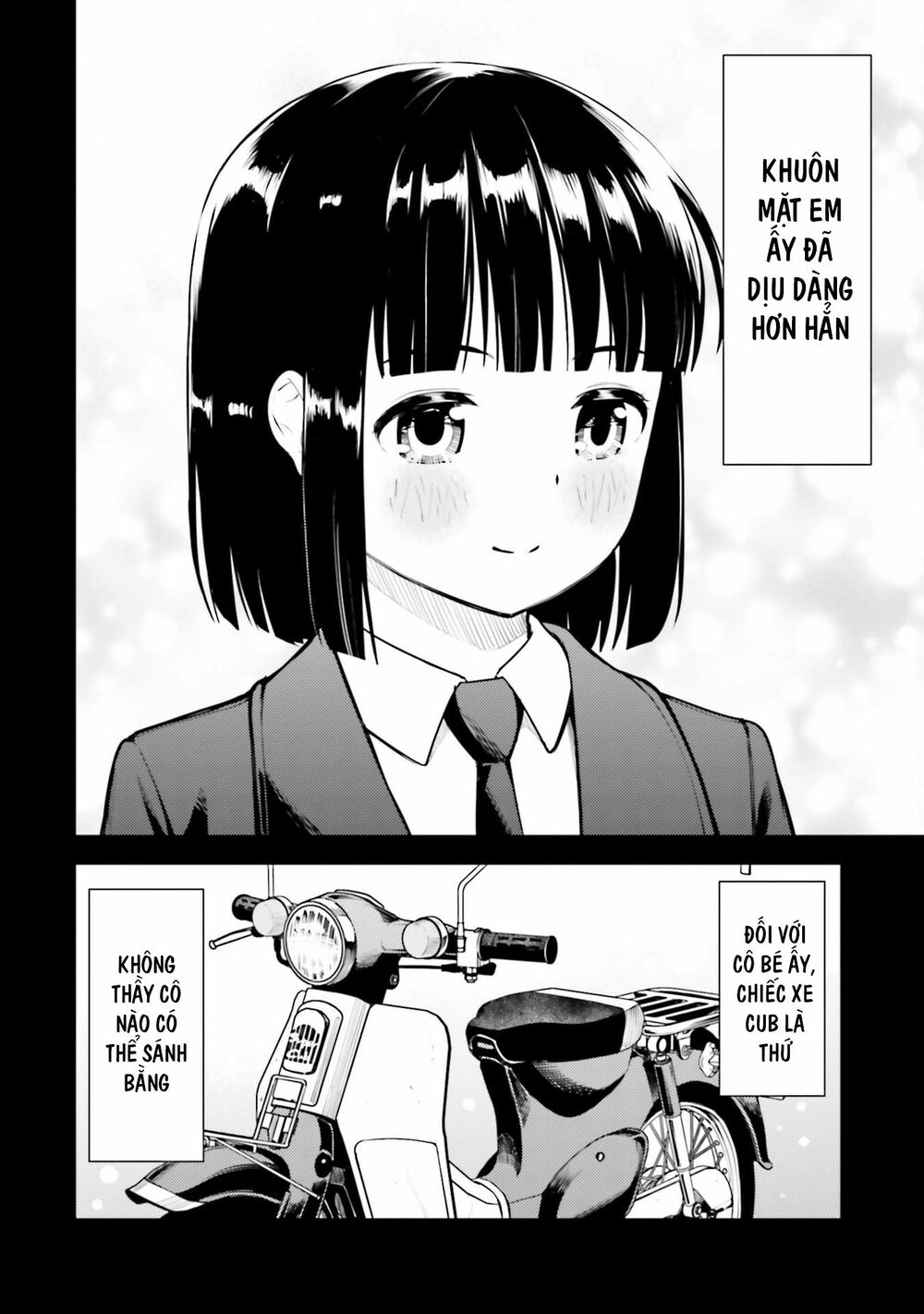 super cub chapter 17.5 7