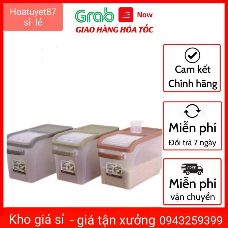 Thùng đựng gạo loại 15kg _ Giá Bán Sỉ Lẻ