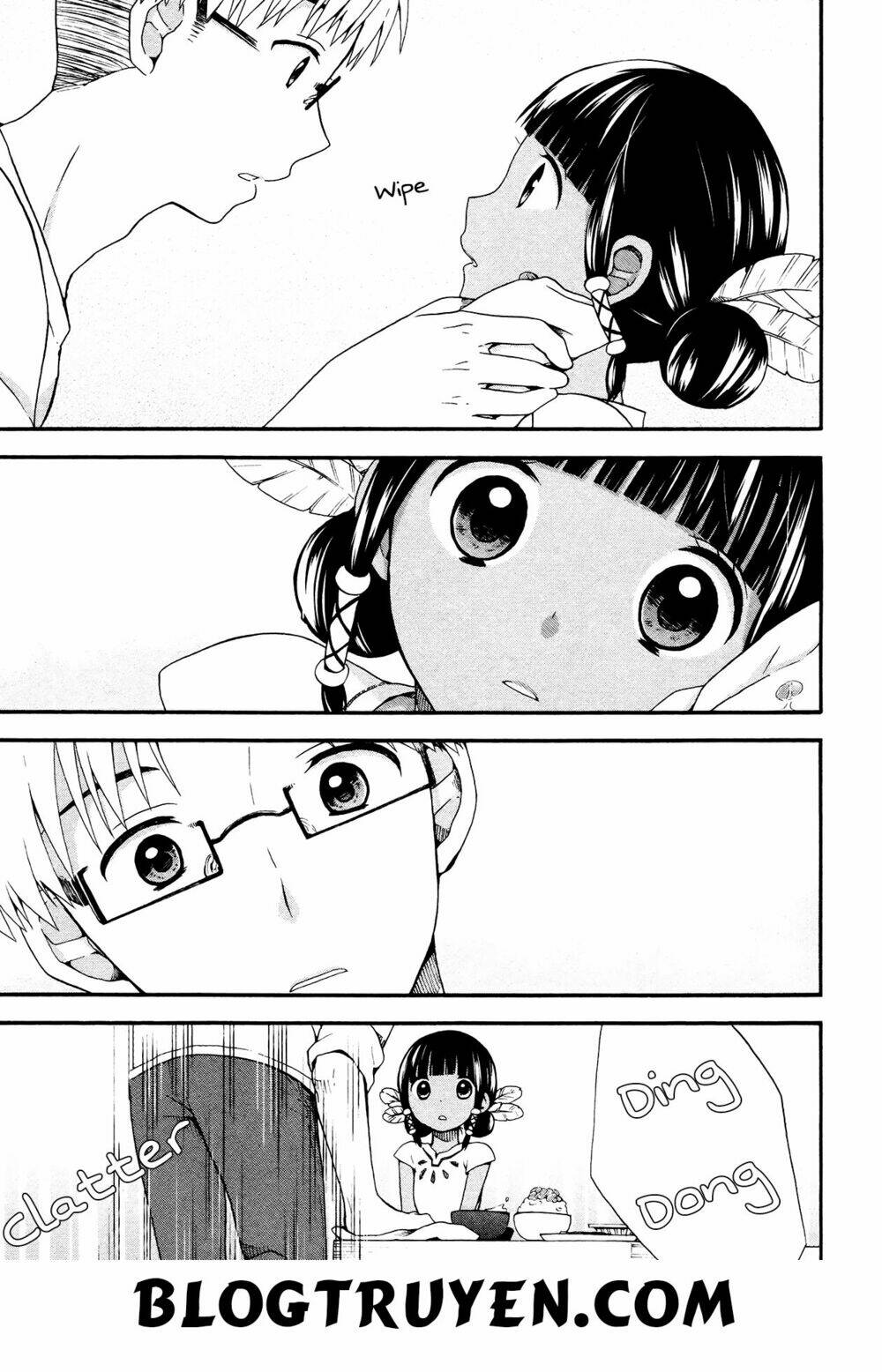 sui youbi chapter 4 7