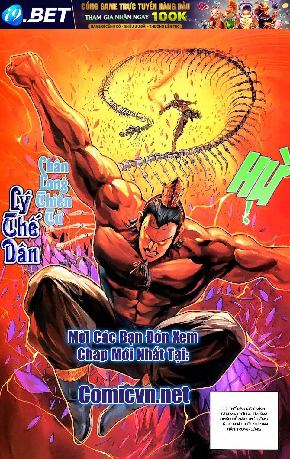 thánh vương chapter 143 32