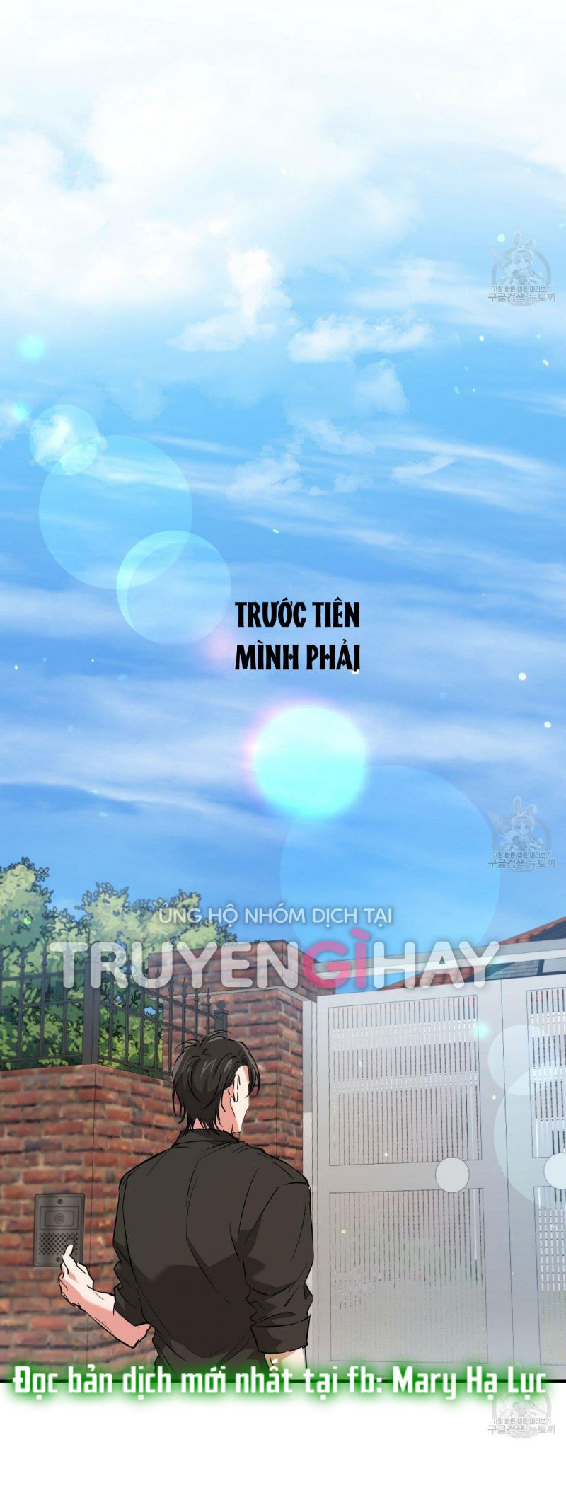 những chú thỏ của hapypy chapter 55.5 47