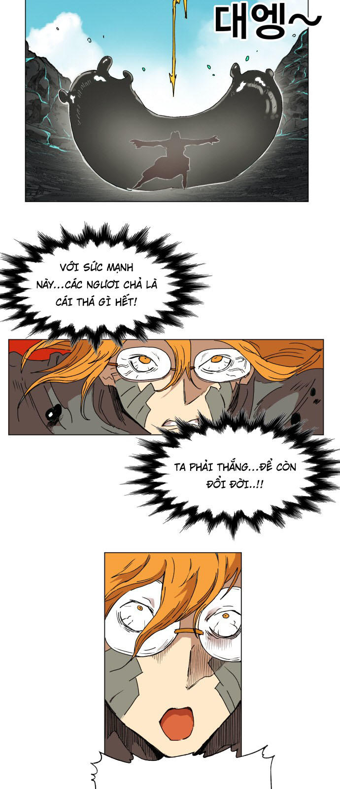 hard core leveling warrior chapter 145 14