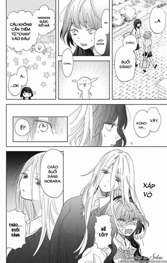 kimi to wonderland chapter 4 10