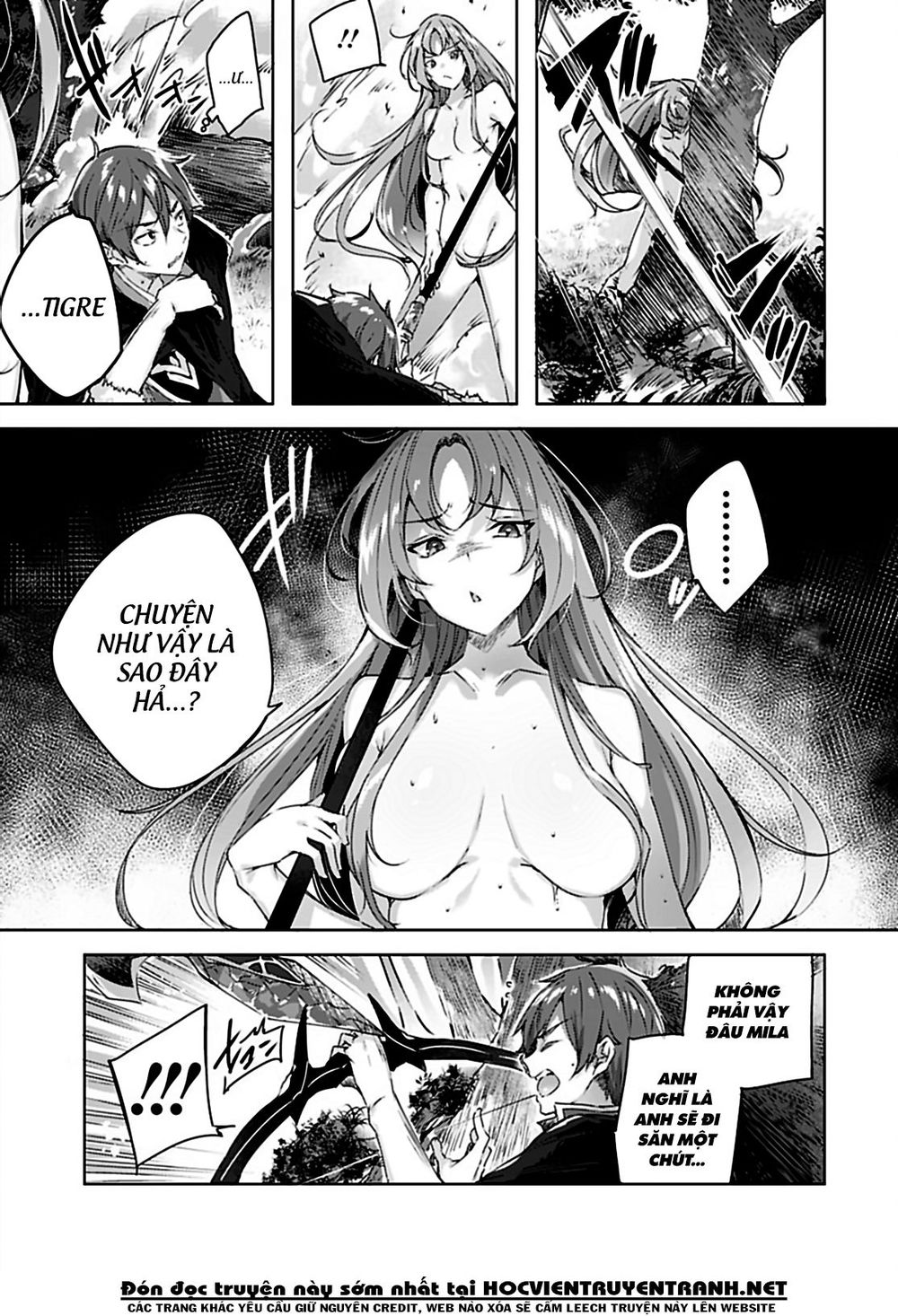 madan no ou to michelia chapter 6 4