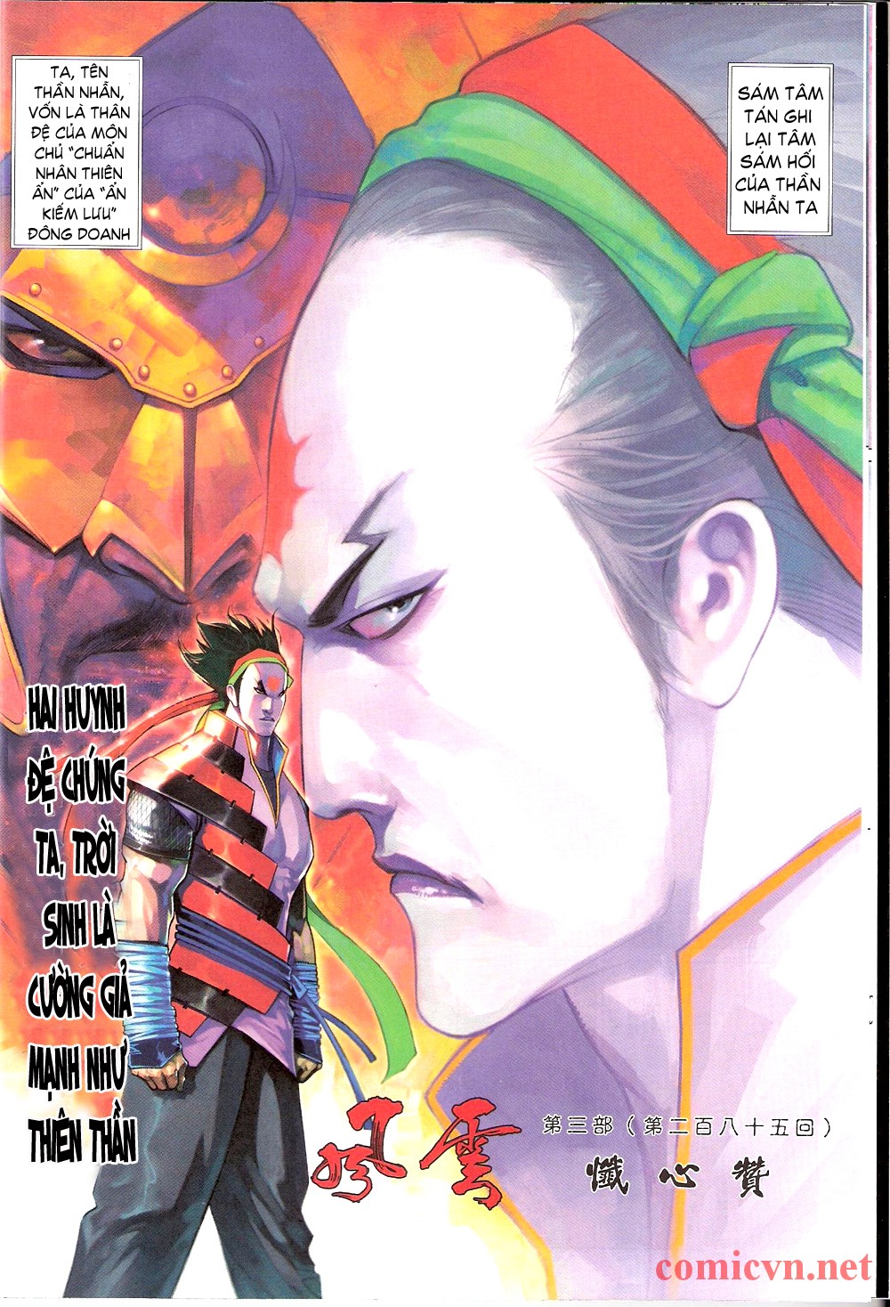 phong vân chapter 543 12