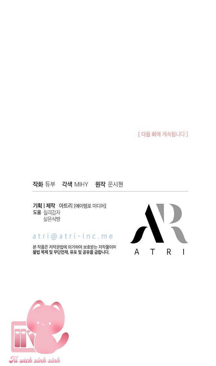 chị tôi nhặt về nam chính của tiểu thuyết chapter 82 68