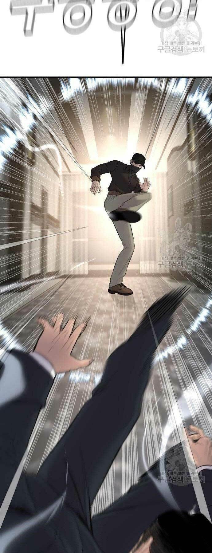 đặc vụ kim chapter 36 135