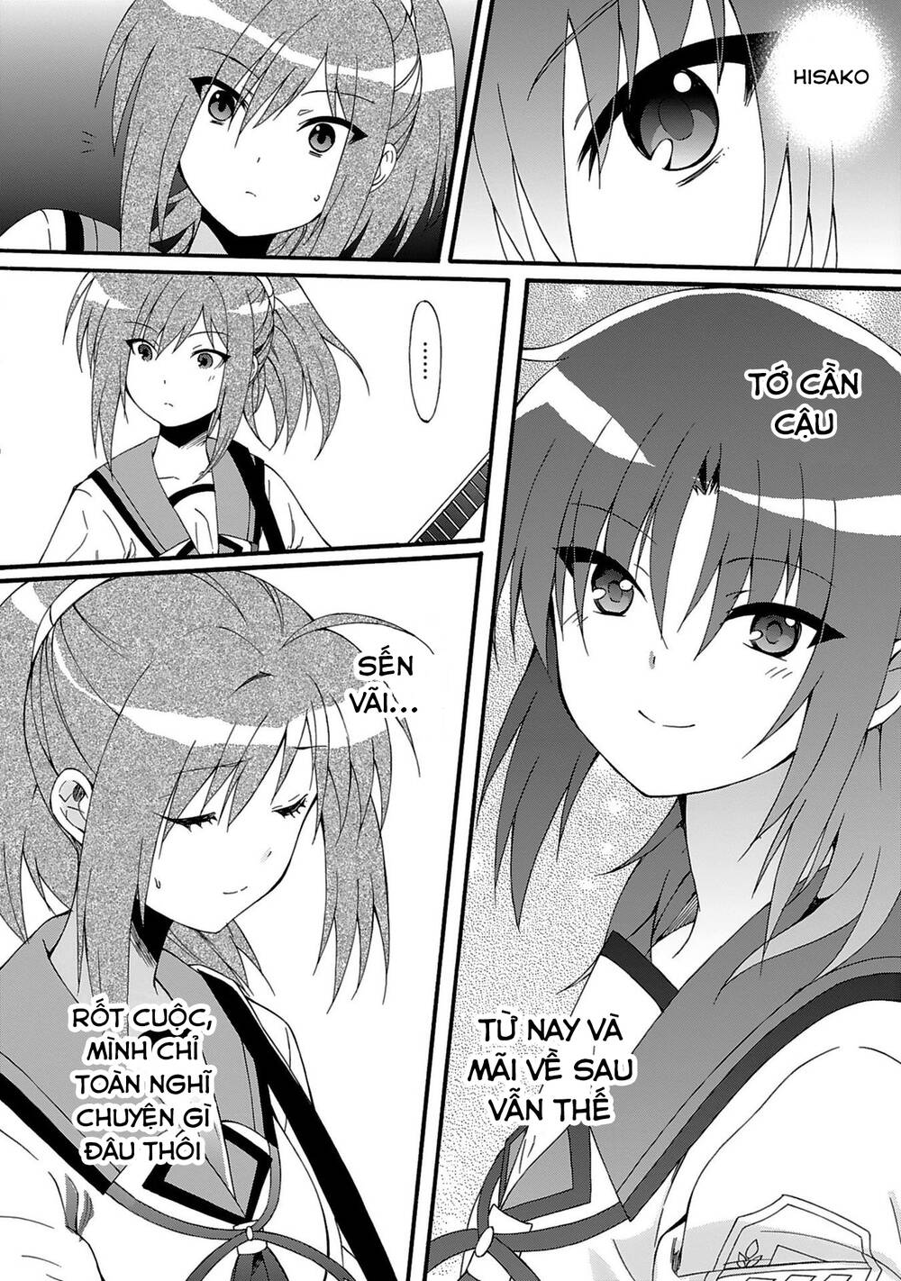 angel beats! heaven's door chapter 69 13